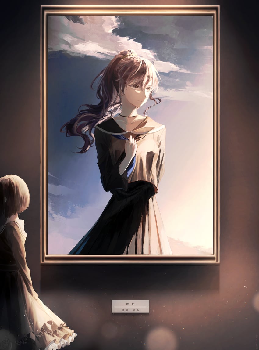 asahina mafuyu and shinonome ena (project sekai) drawn by ai_(eye_ai31)