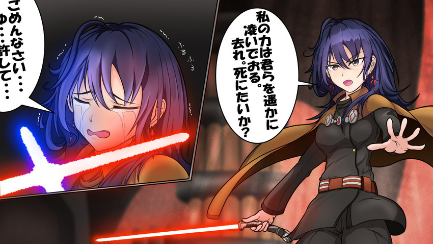 kashimoto riko and count dooku (umamusume and 3 more) drawn by ctn_sasuke