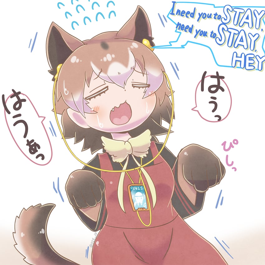 new guinea highland wild dog (kemono friends and 1 more) drawn by oze_jp