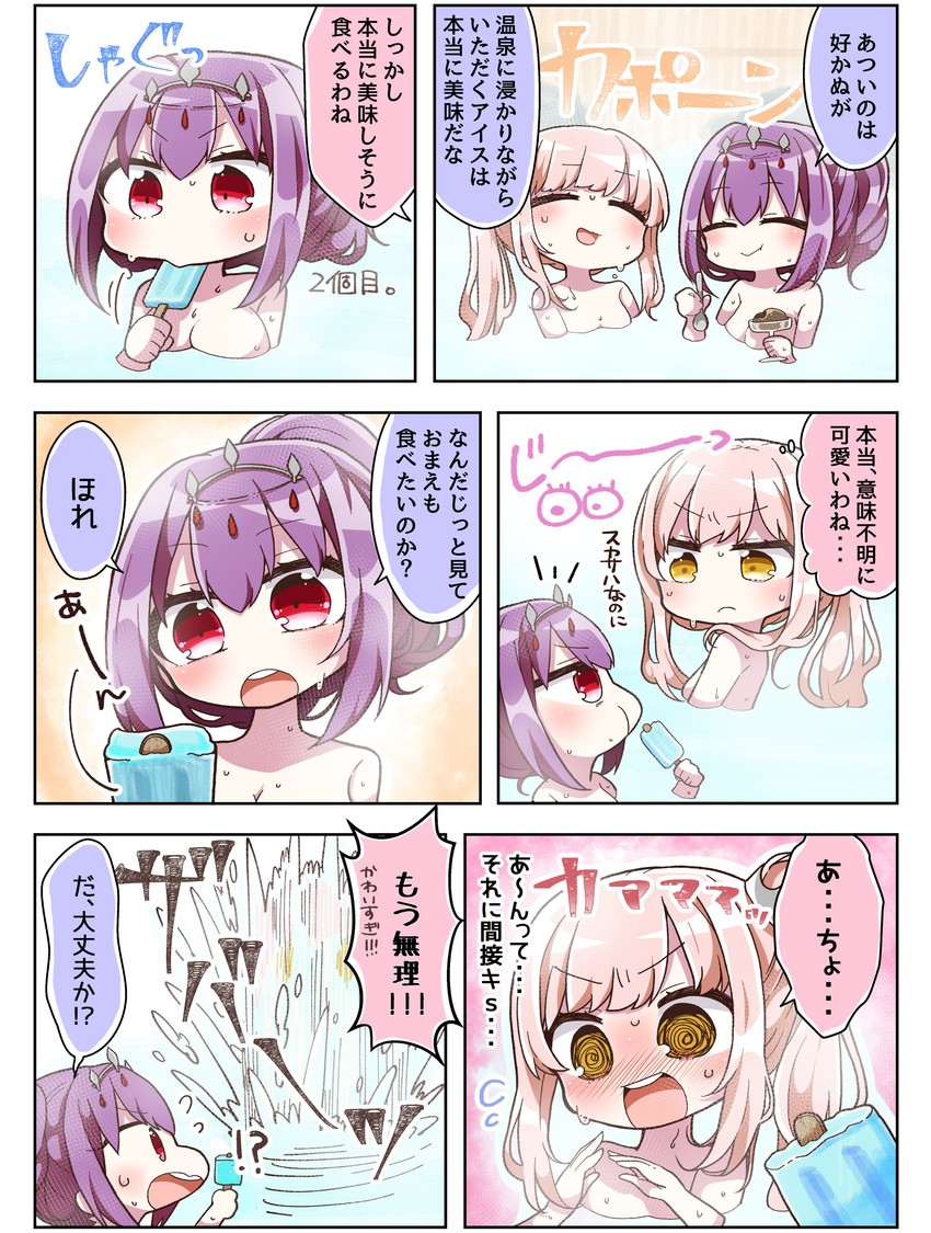 scathach, scathach skadi, and medb (fate and 1 more) drawn by jako_(jakoo21)