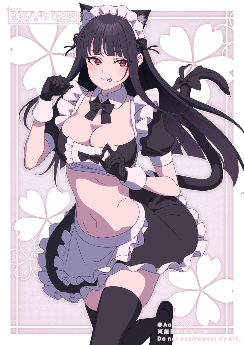 fuyuka (original) drawn by aoi_suzu
