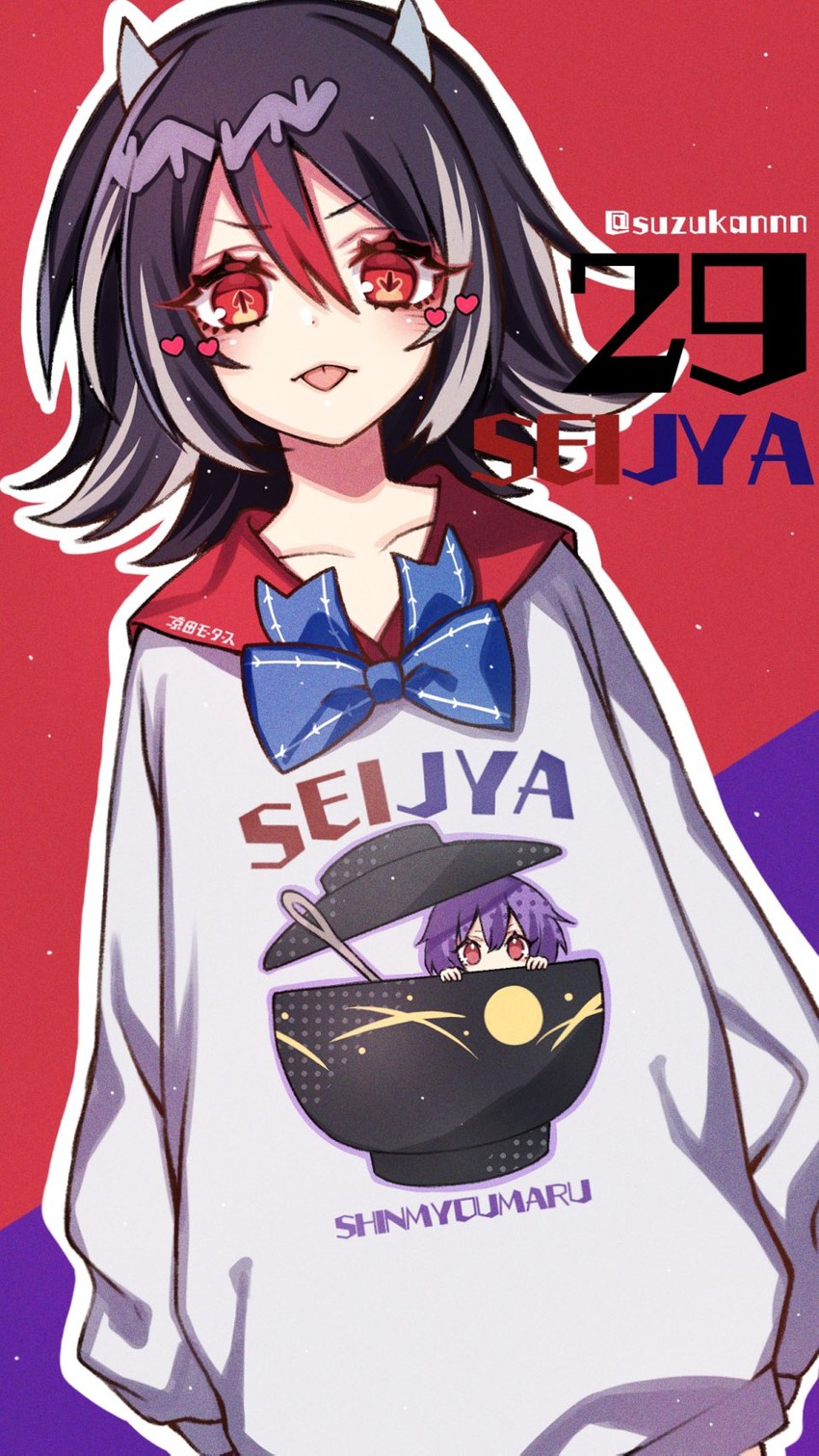 kijin seija and sukuna shinmyoumaru (touhou) drawn by kyouda_suzuka