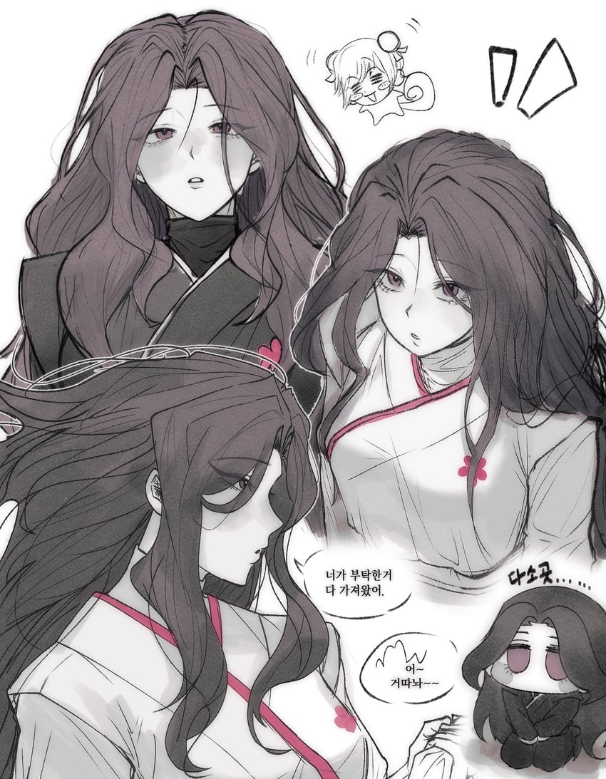yu iseol (return of the mount hua sect) drawn by im_banggut