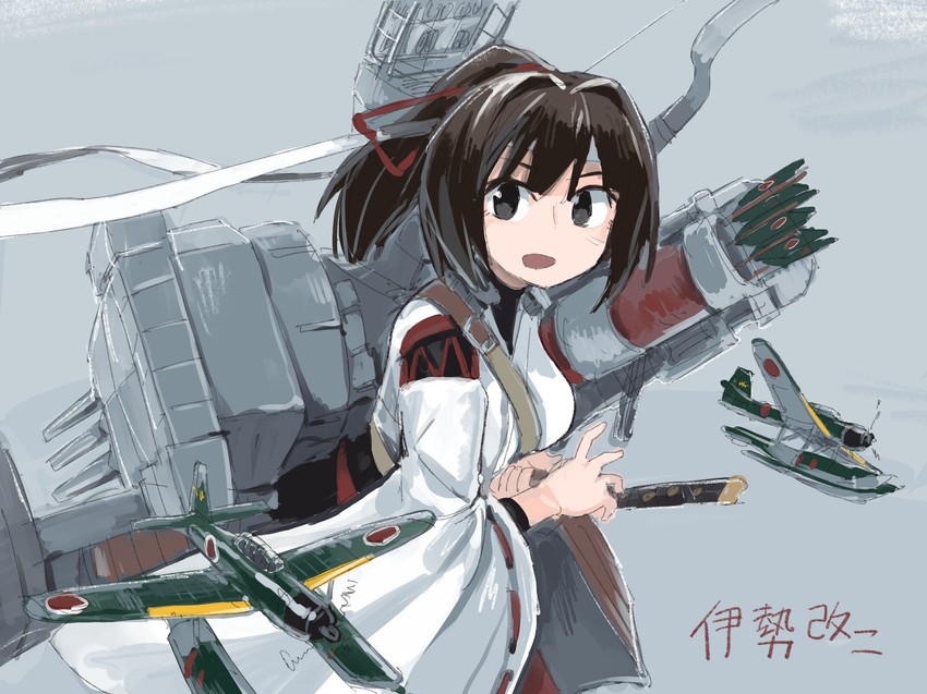 ise and ise kai ni (kantai collection) drawn by jura_cambri