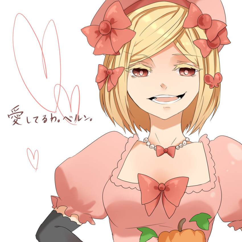 lambdadelta (umineko no naku koro ni) drawn by ushiromiya0715