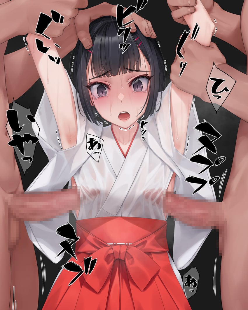 original drawn by murakami_suigun