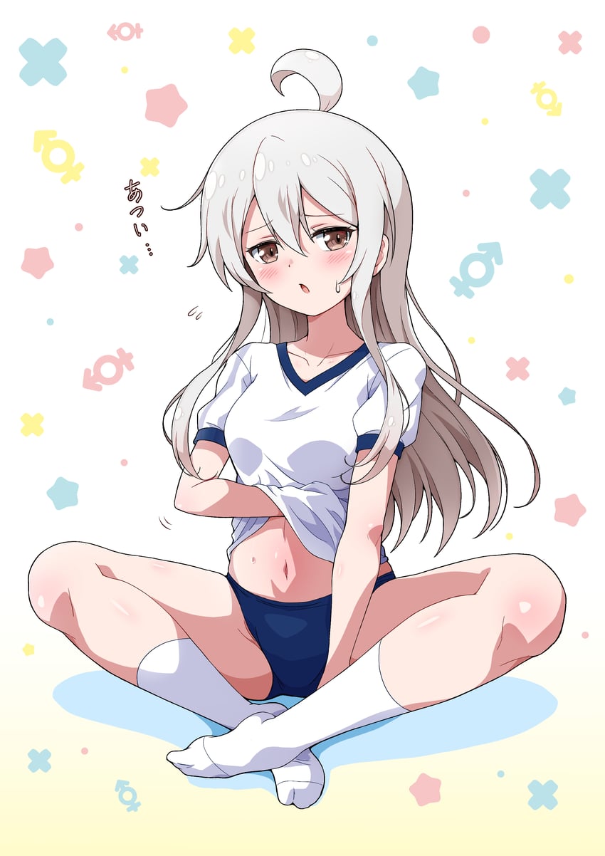 oyama mahiro (onii-chan wa oshimai!) drawn by eggman_(ni_tamagoex)