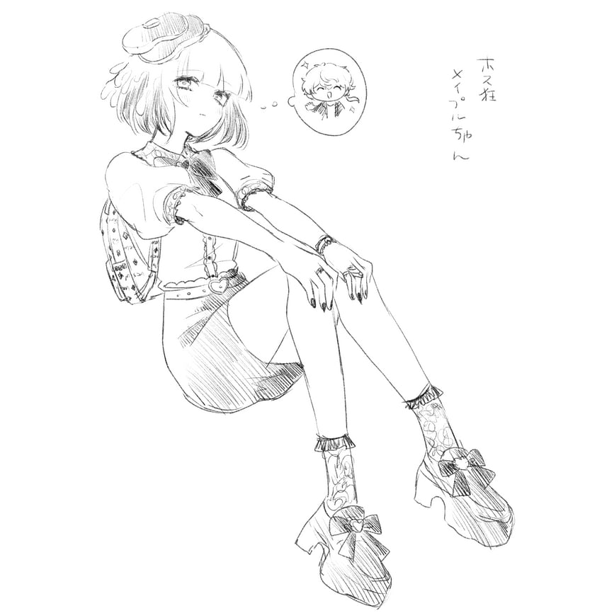 midori and maple (kimi ga shine) drawn by uououoon