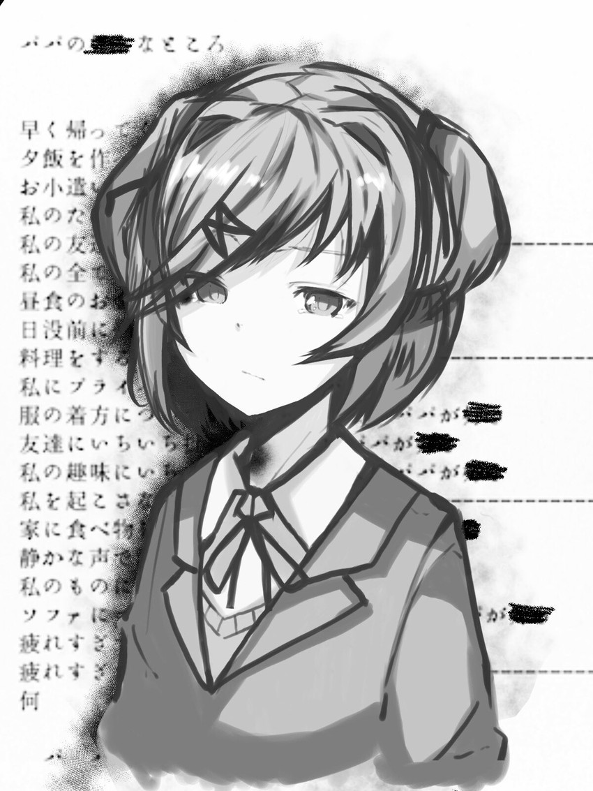natsuki (doki doki literature club) drawn by shinonome_(name_shinonome)