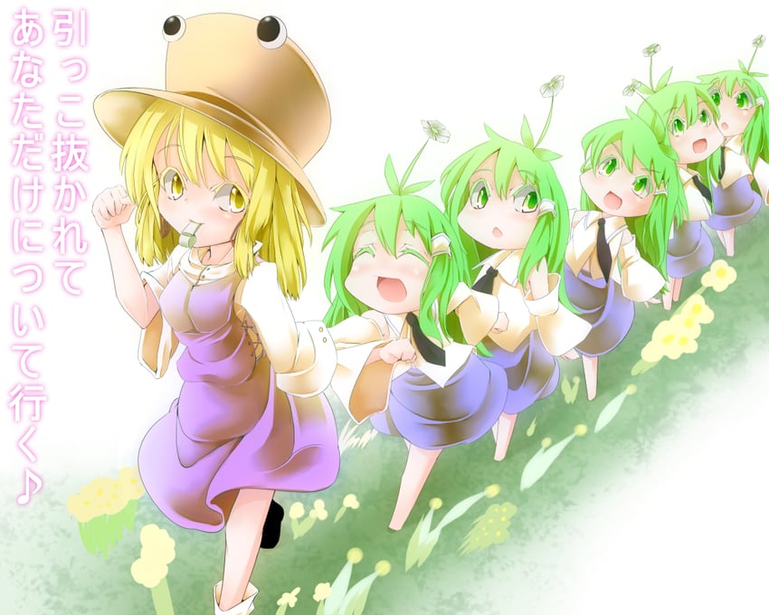 kochiya sanae, moriya suwako, and pyonta (touhou and 1 more) drawn by santa_(kaisou_hikuutei)