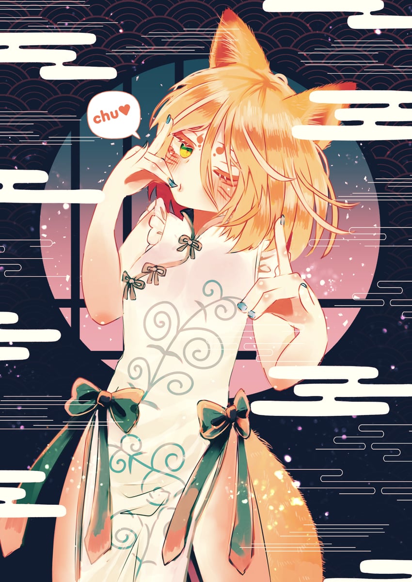 kudamaki tsukasa (touhou) drawn by culotte_(hosenrock)