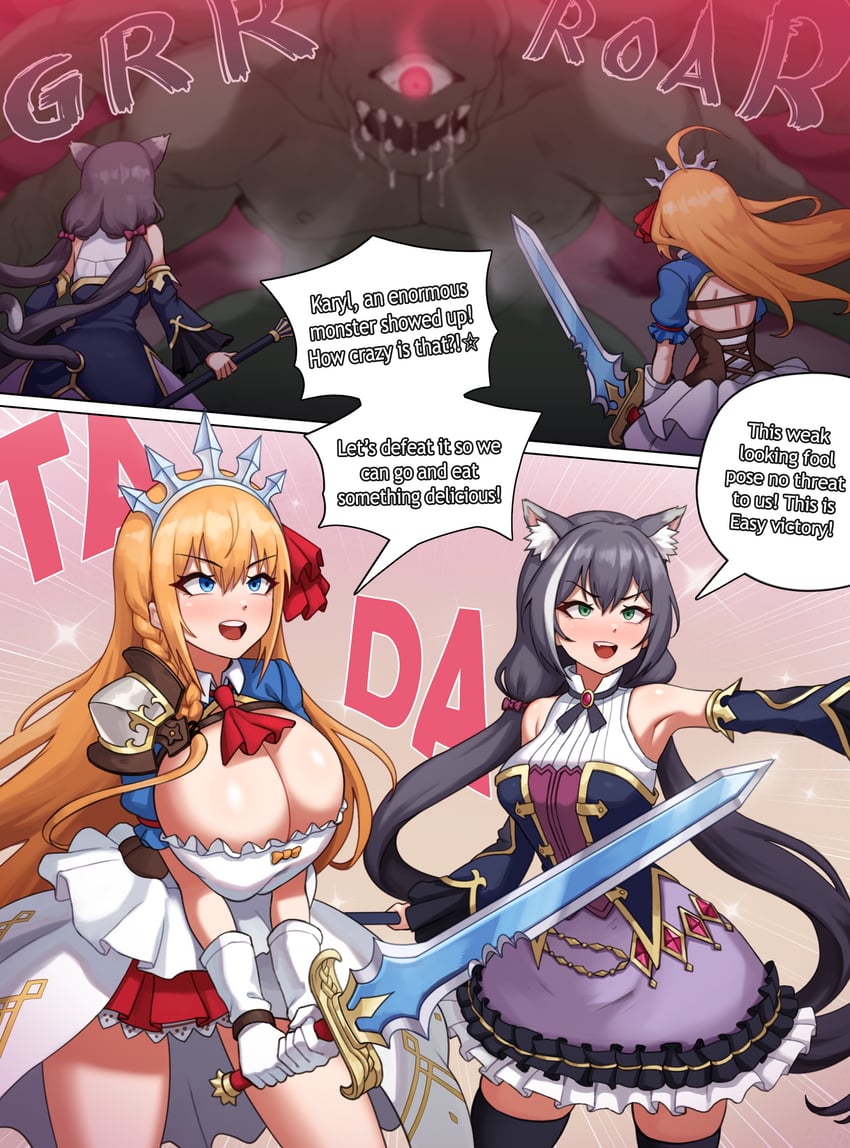 karyl and pecorine (princess connect!) drawn by poper_(arin_sel)