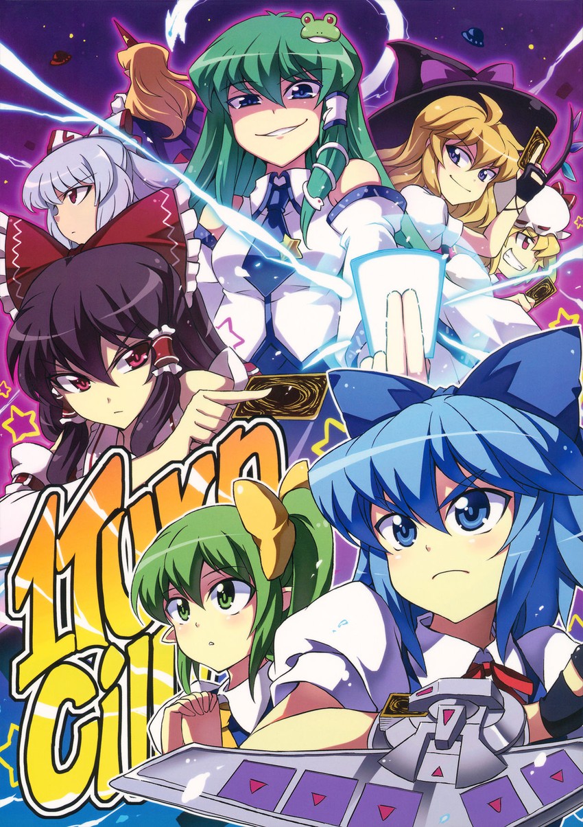 hakurei reimu, kirisame marisa, flandre scarlet, kochiya sanae, cirno, and 3 more (touhou and 2 more) drawn by touya_(the-moon)
