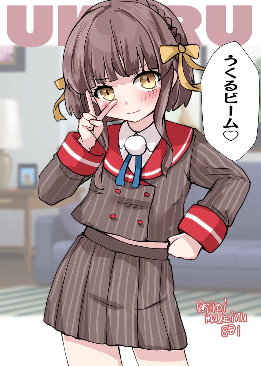 shigure ui and ukuru (kantai collection and 1 more) drawn by kitahama_(siroimakeinu831)