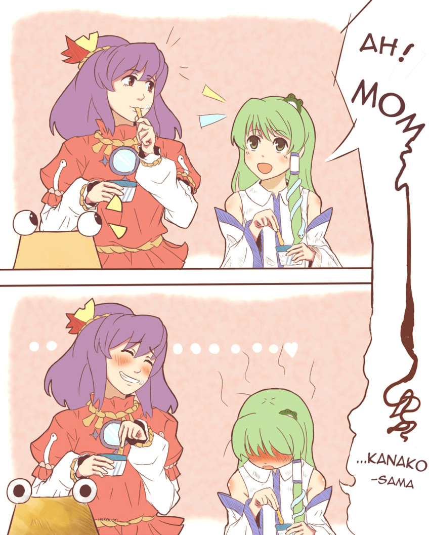 kochiya sanae, moriya suwako, yasaka kanako, and pyonta (touhou and 1 more) drawn by kouzilow