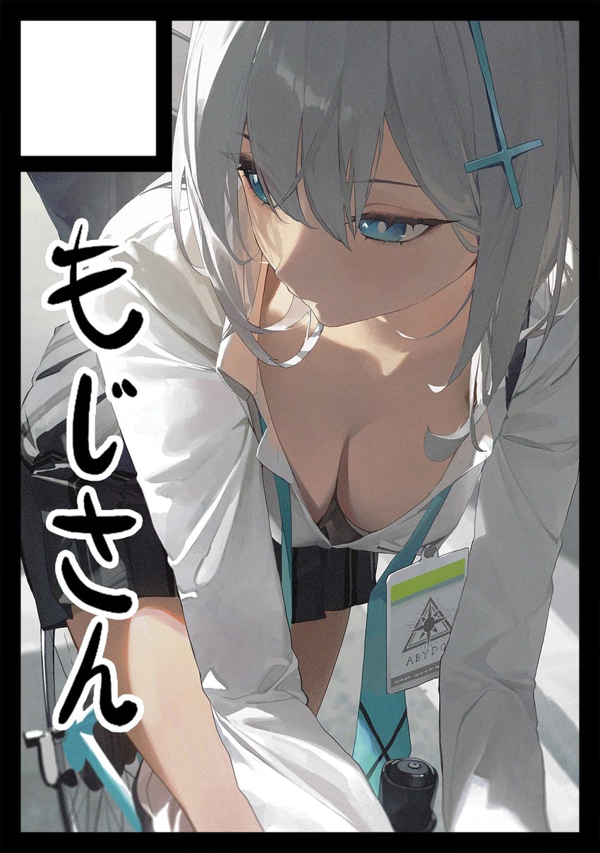 shiroko and shiroko terror (blue archive and 1 more) drawn by modare