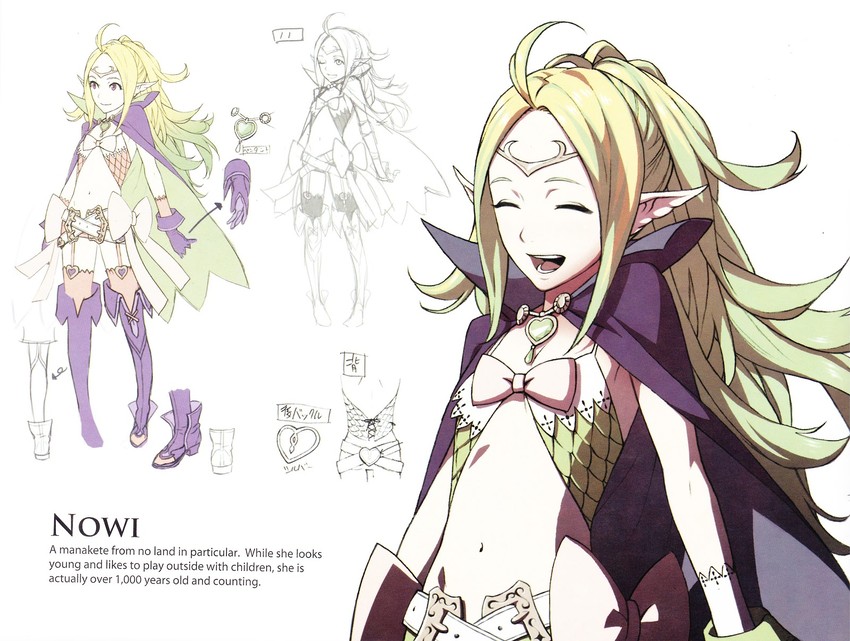 nowi (fire emblem and 1 more) drawn by kozaki_yuusuke