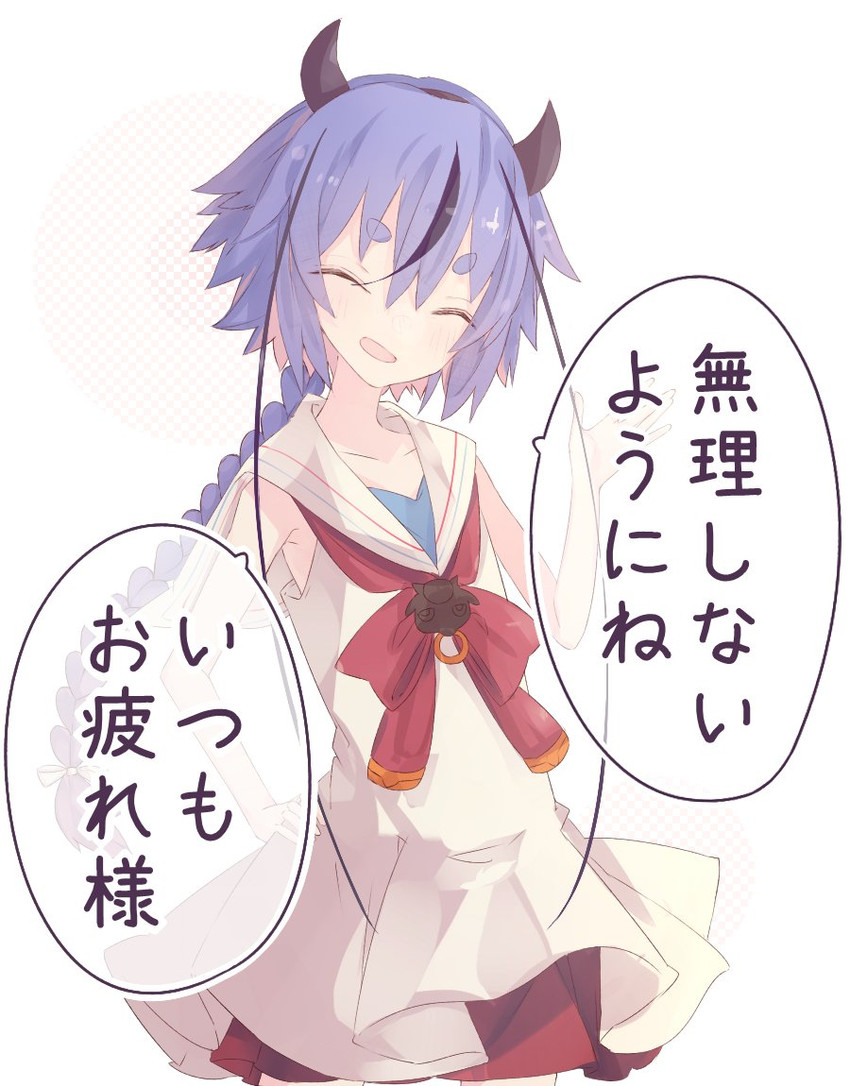 meika mikoto (vocaloid and 1 more) drawn by gavrof