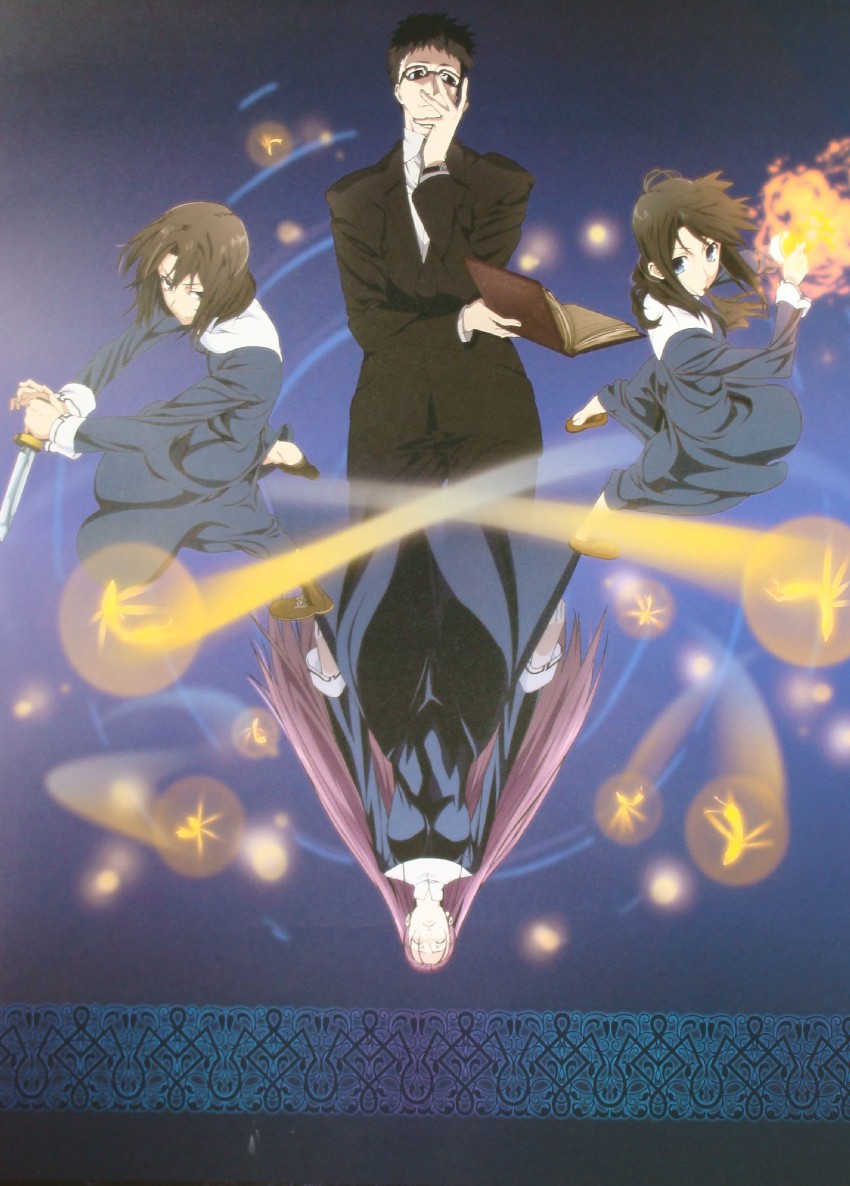 ryougi shiki, kokutou azaka, ouji misaya, and kurogiri satsuki (kara no kyoukai)