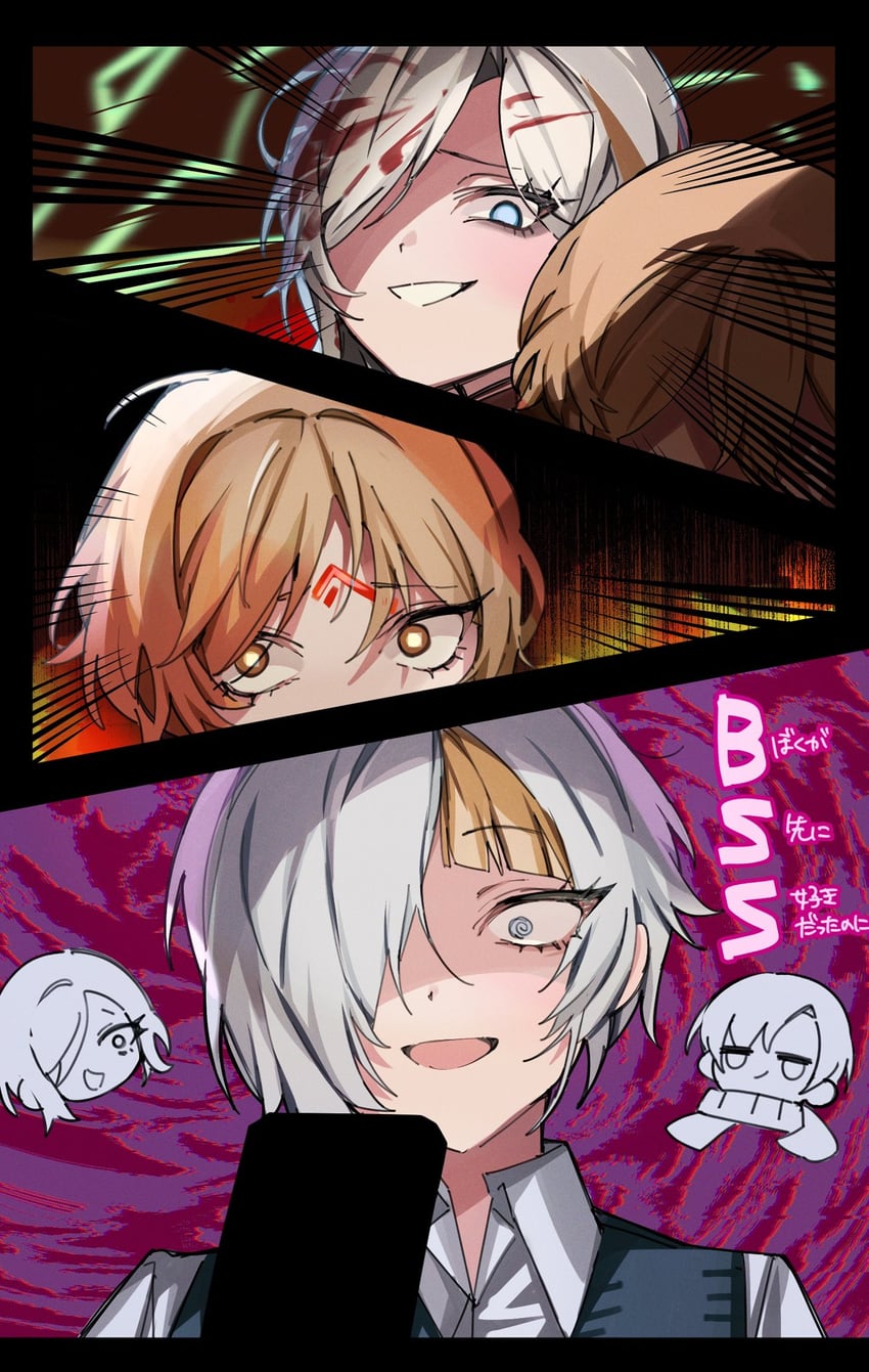 faust, sinclair, kromer, and demian (project moon and 1 more) drawn by mu46016419
