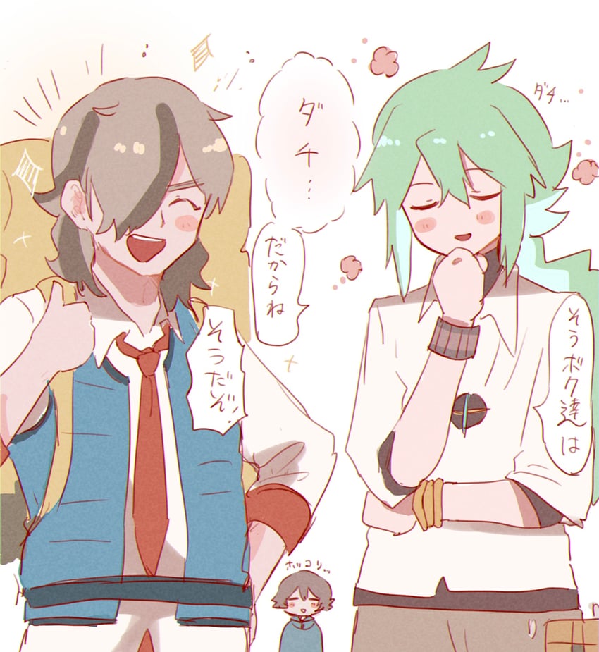 hilbert, n, and arven (pokemon and 2 more) drawn by kuritiizu