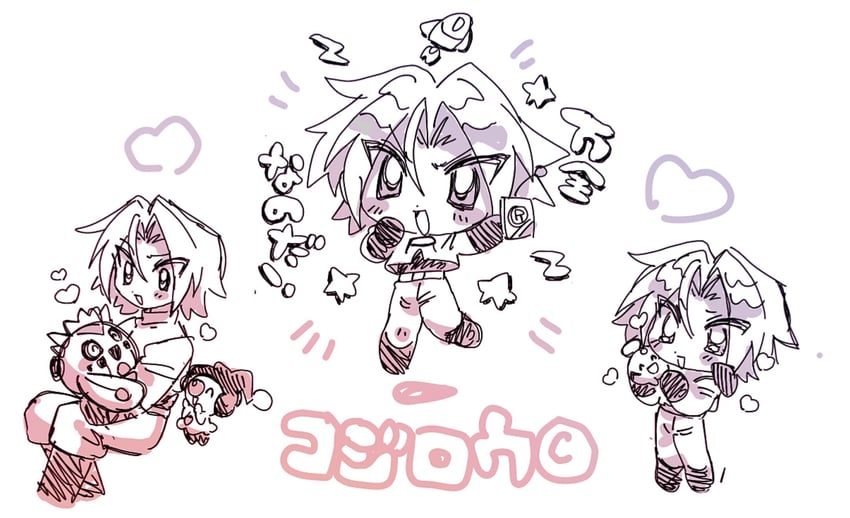 james, chimecho, mime jr., and cacnea (pokemon) drawn by ameya_(okemu_ame) and xx_9_9_xx