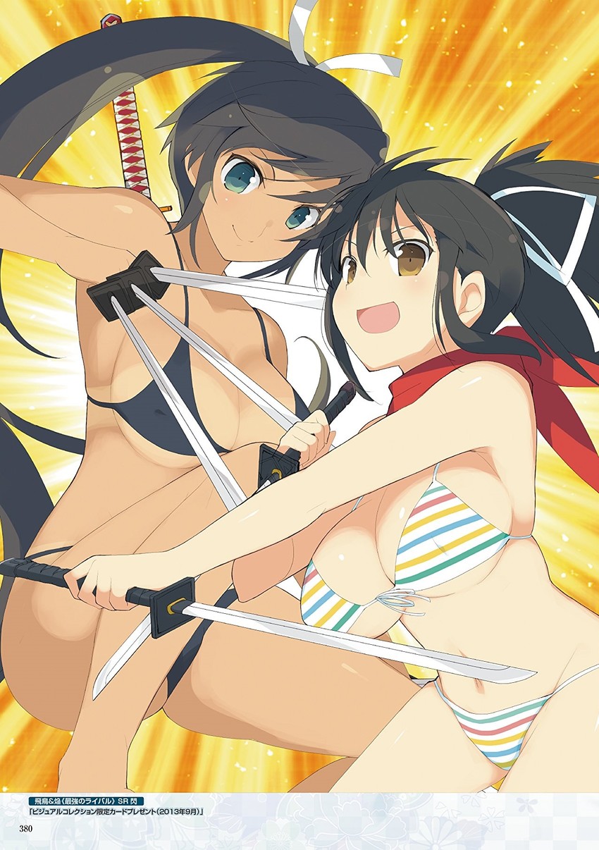 asuka and homura (senran kagura and 1 more) drawn by yaegashi_nan