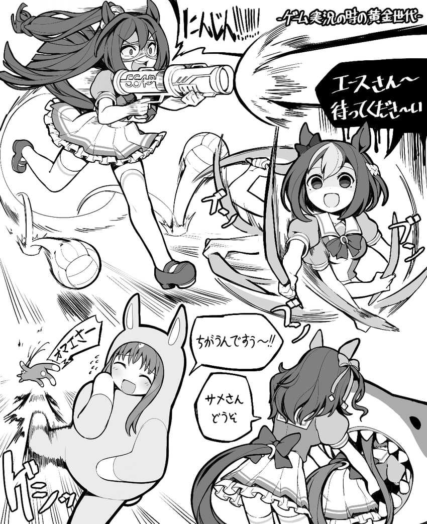 gold ship, tokai teio, special week, king halo, grass wonder, and 1 more (umamusume and 6 more) drawn by sbql_(niaunclefan)