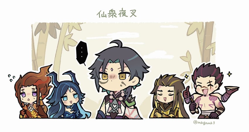 xiao, bonanus, indarias, bosacius, and menogias (genshin impact) drawn by mkgnmk3