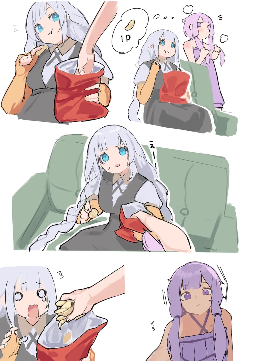 yuzuki yukari and kizuna akari (voiceroid) drawn by pocche-ex