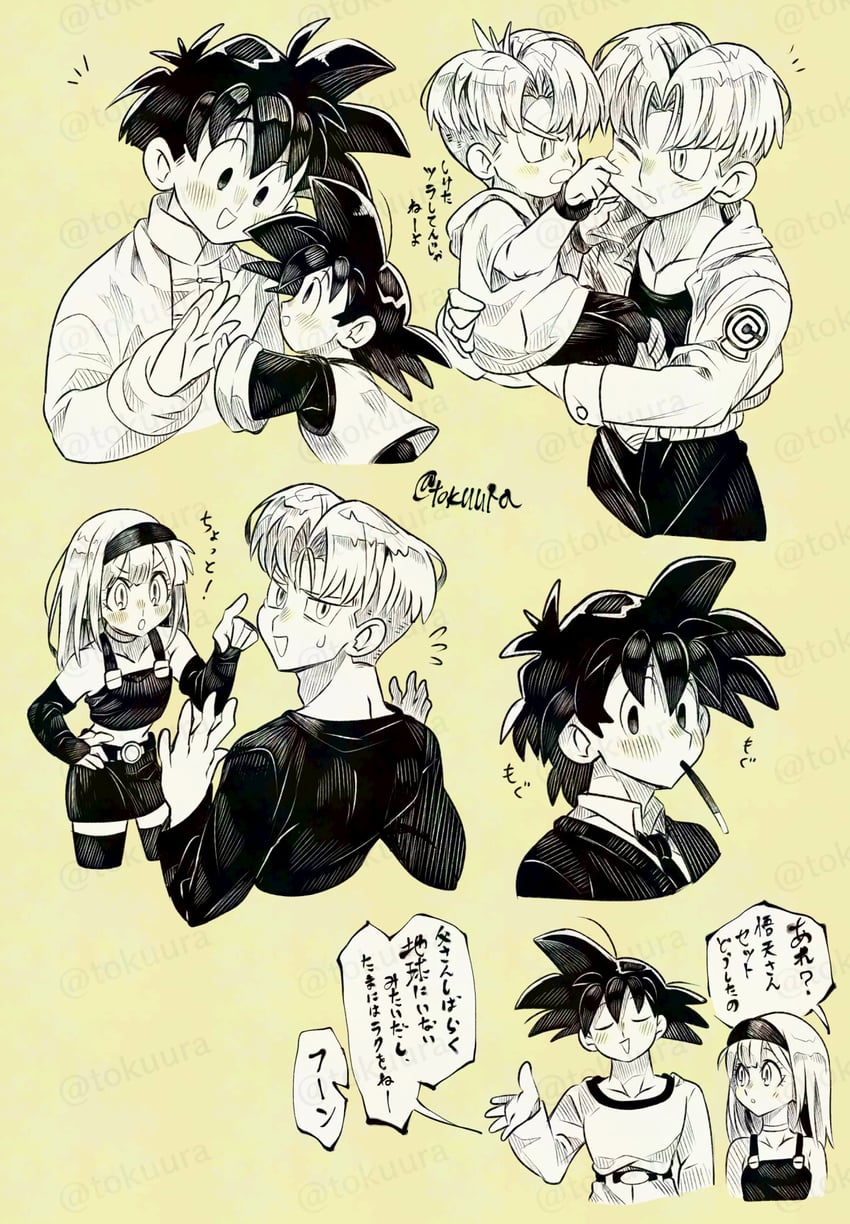 trunks, son goten, and bra (dragon ball and 3 more) drawn by tokuura