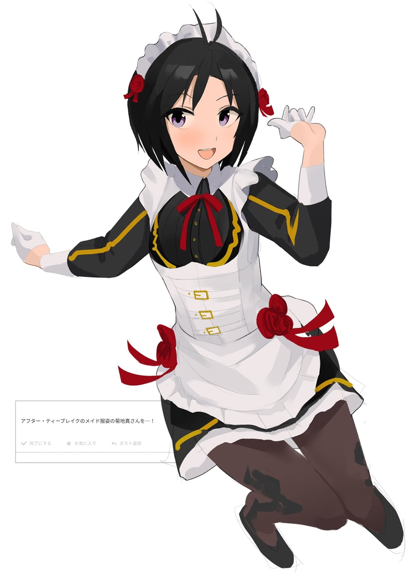 kikuchi makoto (idolmaster and 2 more) drawn by ch2haya_p