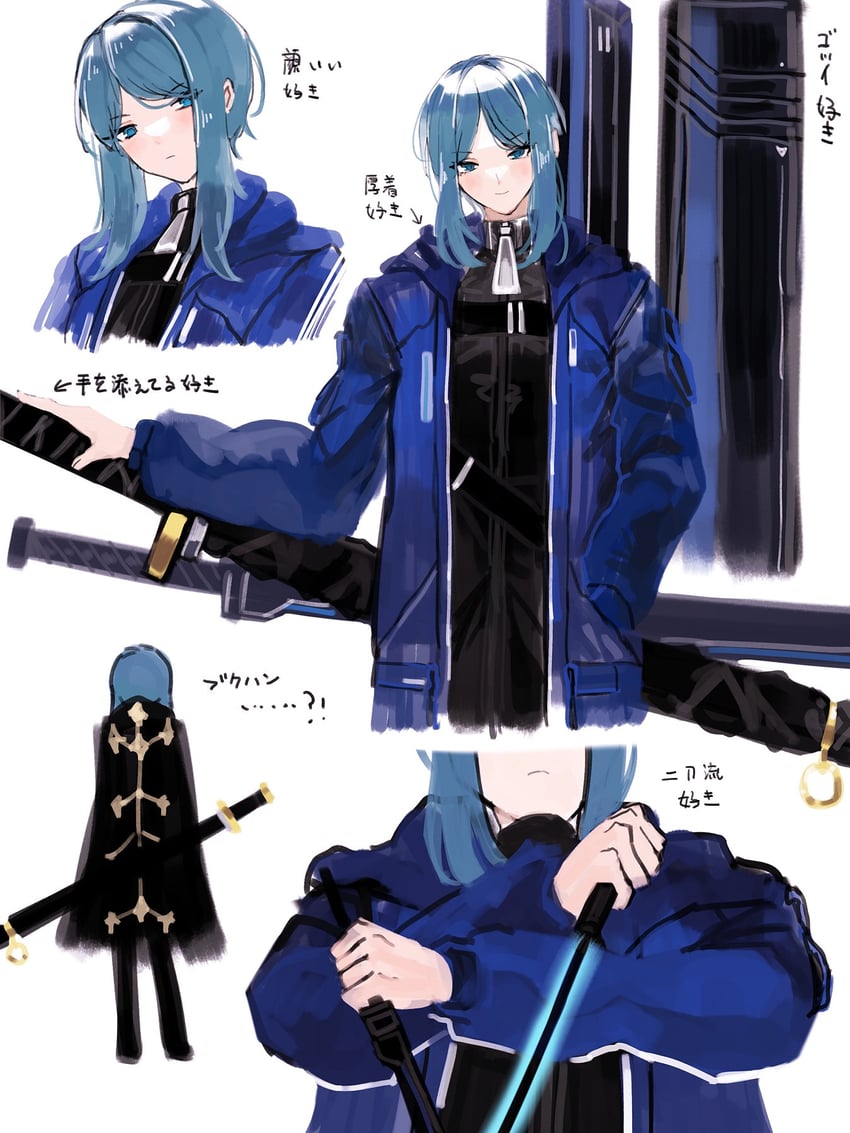 bari (project moon and 2 more) drawn by starhoshi