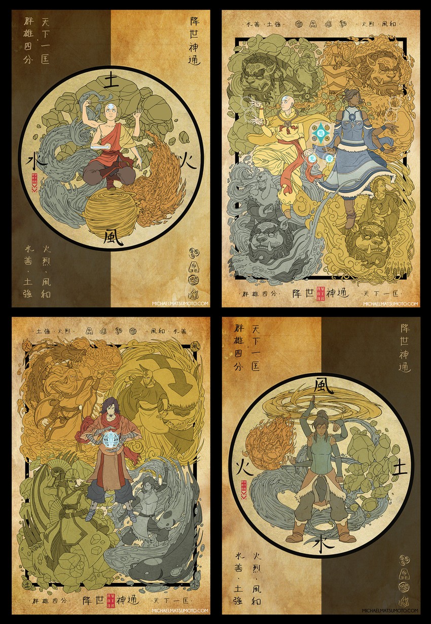korra, aang, kyoshi, roku, and fang (avatar legends and 2 more) drawn by michael_matsumoto