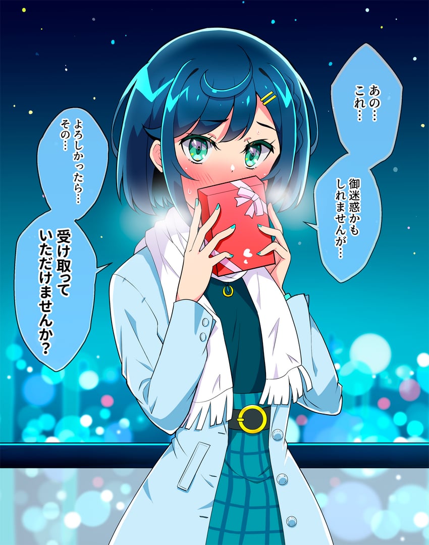fuwa kokone (precure and 1 more) drawn by kaatsu_katsurou