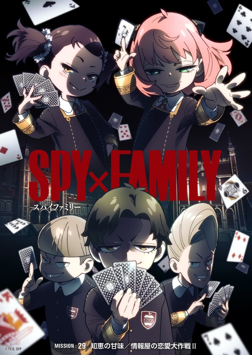 anya, damian desmond, becky blackbell, ewen egeburg, and emile elman (spy x family)
