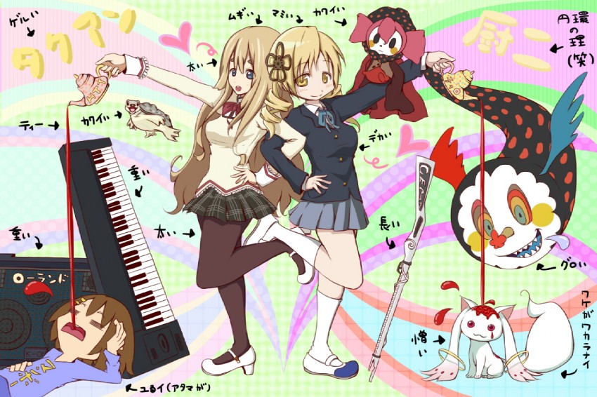 tomoe mami, kyubey, hirasawa yui, kotobuki tsumugi, charlotte, and 1 more (mahou shoujo madoka magica and 1 more) drawn by 27sai_club