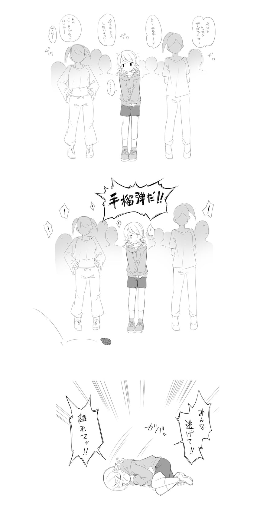 morikubo nono (idolmaster and 5 more) drawn by uccow