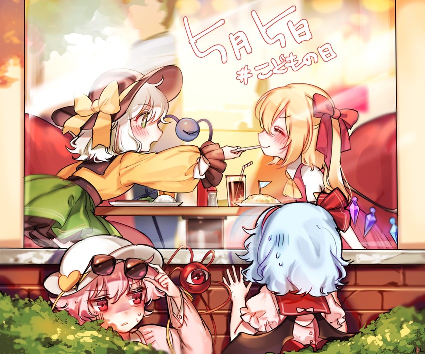 remilia scarlet, flandre scarlet, komeiji koishi, and komeiji satori (touhou) drawn by shan