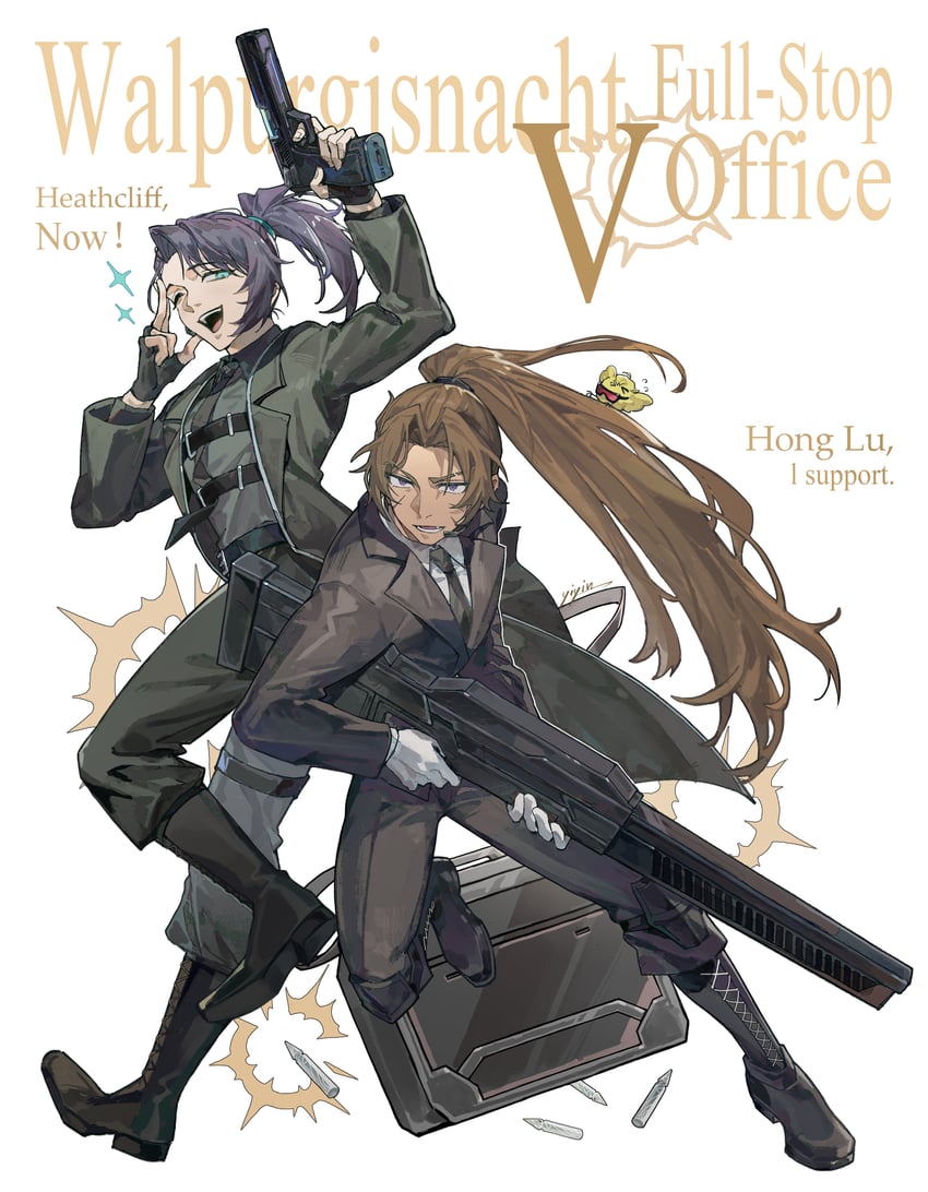 sinclair, hong lu, and heathcliff (project moon and 1 more) drawn by baihuahua5441