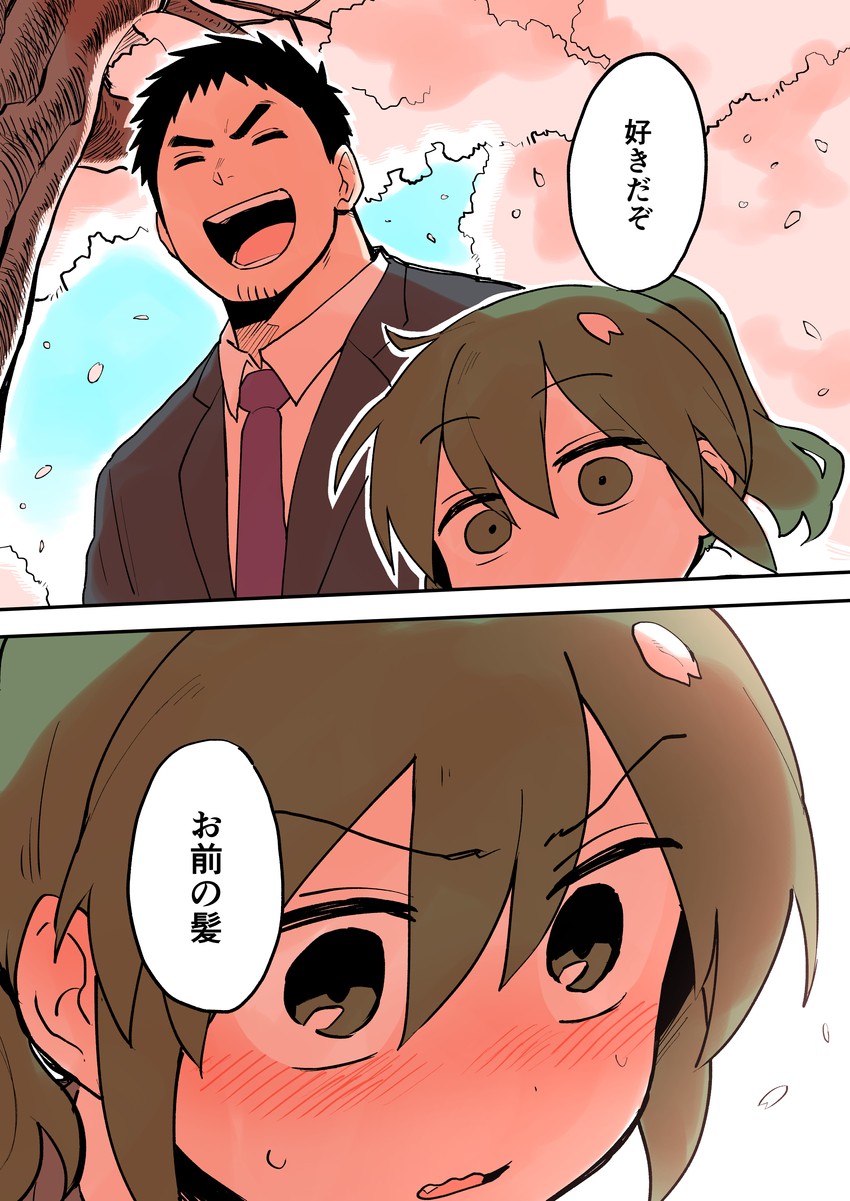 igarashi futaba and takeda harumi (senpai ga uzai kouhai no hanashi) drawn by shiromanta