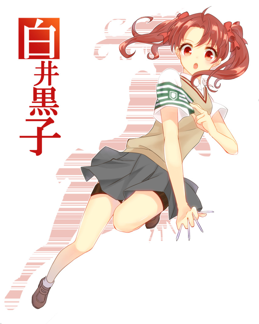 shirai kuroko (toaru majutsu no index and 1 more) drawn by shiina_shizuku