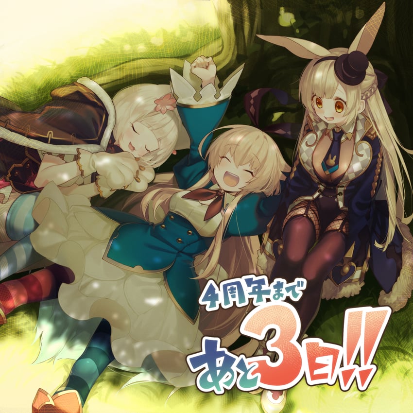 alice, white rabbit, and dinah (grimms notes) drawn by shizuki_sayaka