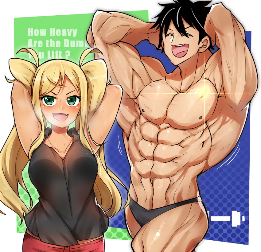 sakura hibiki and machio naruzou (dumbbell nan kilo moteru?) drawn by neshia_(tsaqif0309)