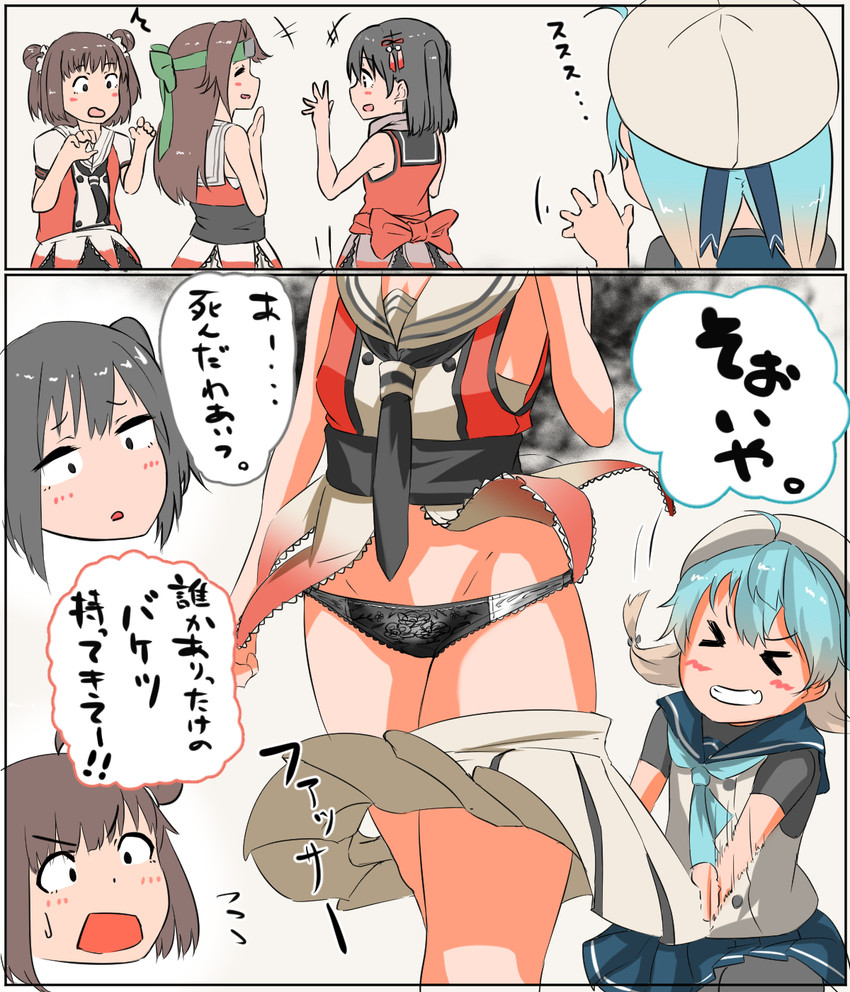 sendai, naka, jintsuu, sendai kai ni, jintsuu kai ni, and 2 more (kantai collection) drawn by tama_(tamago)