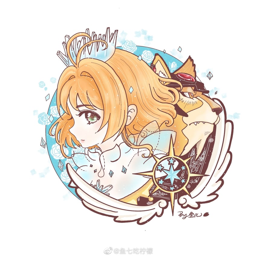 kinomoto sakura (cardcaptor sakura and 1 more) drawn by xiaoyu_qixing