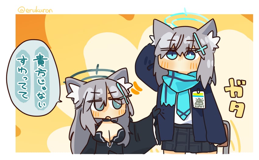 shiroko and shiroko terror (blue archive) drawn by lcron