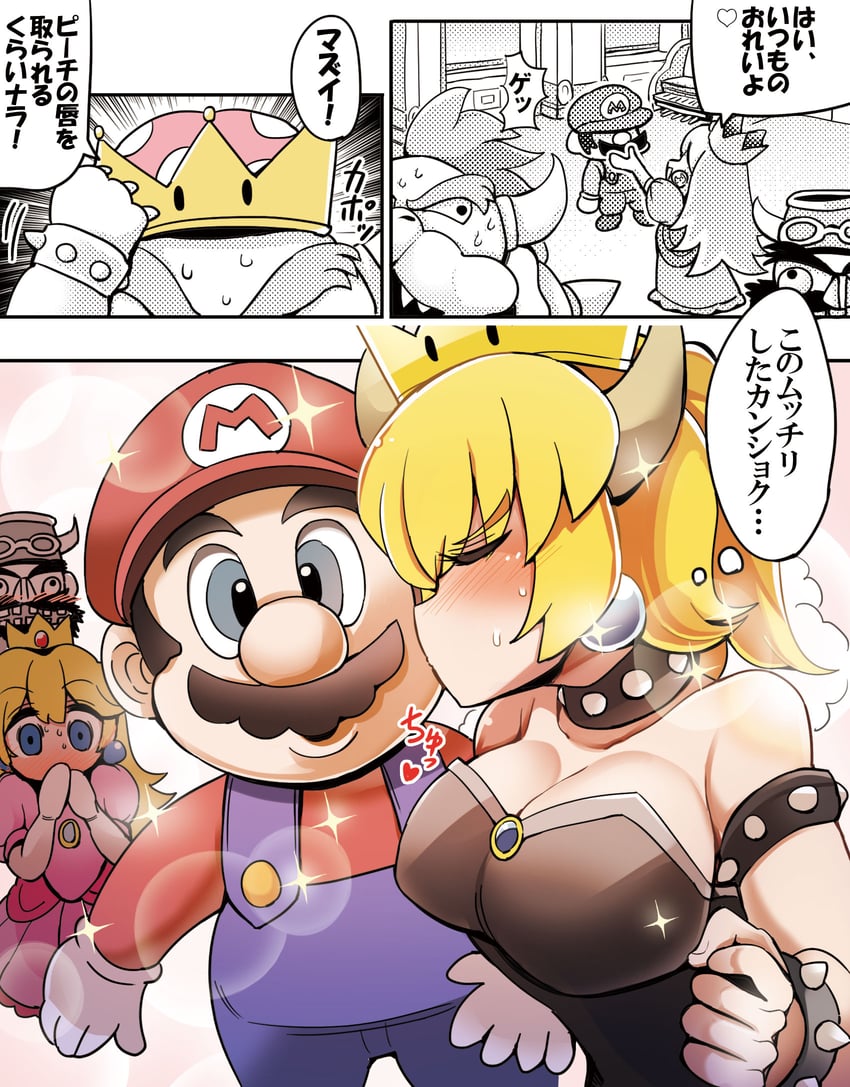 princess peach, mario, bowsette, bowser, and booster (mario and 2 more) drawn by diz_(diznaoto)