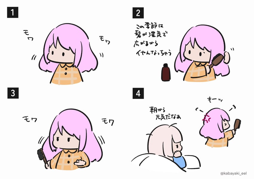 sadamori himeka and tamba akari (assault lily) drawn by kabayaki_(kabayaki_eel)