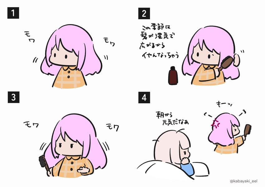 sadamori himeka and tanba akari (assault lily) drawn by kabayaki_(kabayaki_eel)